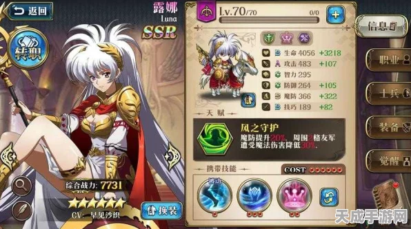 梦幻模拟战手游，新月弓深度解析与实战应用指南