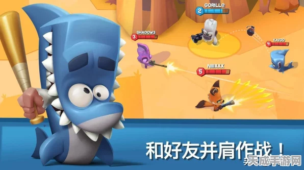 乱斗西游竞技秘籍，狮子精仇恨操控艺术大揭秘