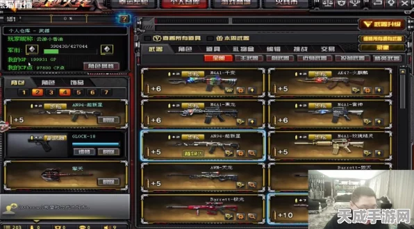 CF手游火麒麟上线时间揭秘，穿越火线枪战王者新神器即将震撼登场