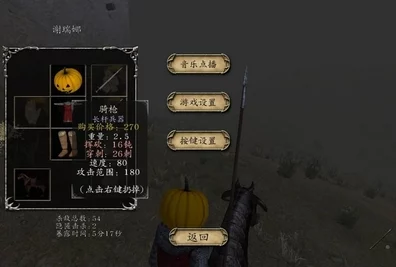 骑马与砍杀，黑暗与光明——主线任务全攻略解锁
