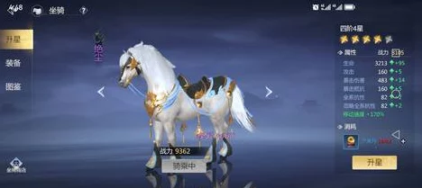 剑侠世界3深度攻略，揭秘苍狼令的获取之道与最新赛事动态