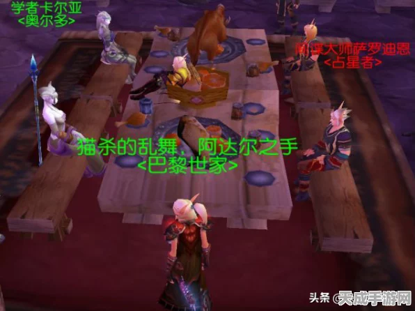 魔兽世界探险指南，揭秘KLZ门钥匙任务第三块碎片的寻觅之旅