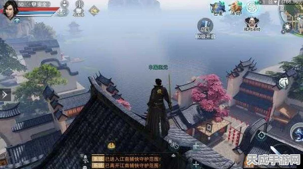 楚留香手游深度探索，剧情攻略全揭秘，助你称霸江湖