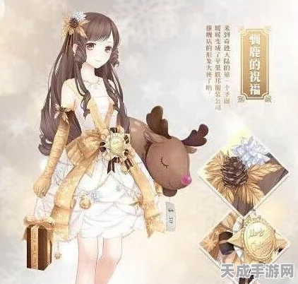 奇迹暖暖，解锁蜜霜时光套装，绝美攻略大揭秘！