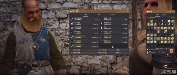 黑色沙漠手游，揭秘神秘商人帕吉欧的行踪，解锁稀有交易宝藏