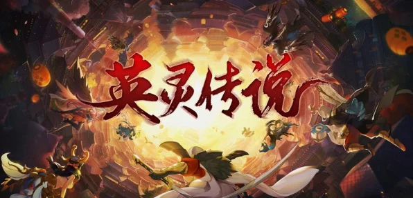 地下城与勇士起源自走棋，策略比拼赢海量豪礼，赛事细节全曝光