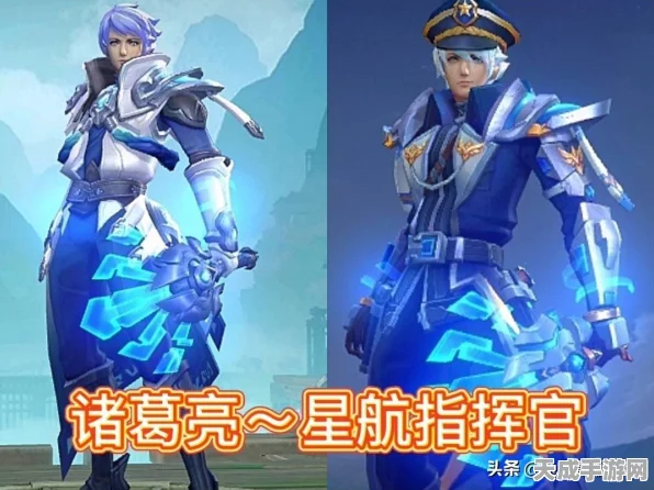 王者荣耀新英雄揭秘，司空震技能全解析与实战应用