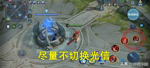 绝地求生刺激战场，无敌楼战术深度剖析，技巧与资源管理双赢攻略