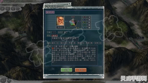三国志战略版新手攻略，解锁五星武将的秘籍