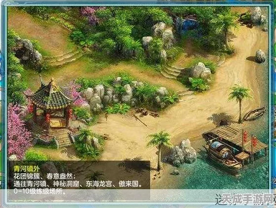 神武3东海龙宫深度攻略，御魂搭配与战术策略揭秘