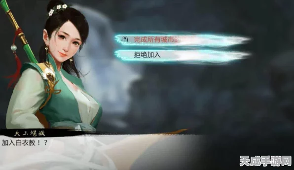 我的侠客装备锁定秘籍，保护你的绝世宝物不再流失！