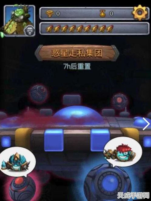 冈布奥星际征途，揭秘行星碎片高效通关策略
