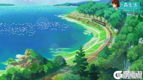 小森生活×熊本熊，梦幻联动，呆萌治愈之旅即将启程！