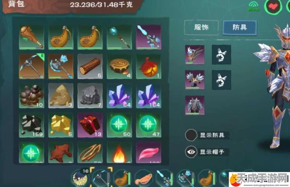 创造与魔法深度揭秘，狮鹫饲料配方获取全攻略