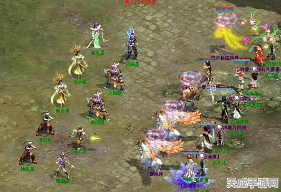 大话西游手游，解锁神兵利器，打造无敌装备获取全攻略