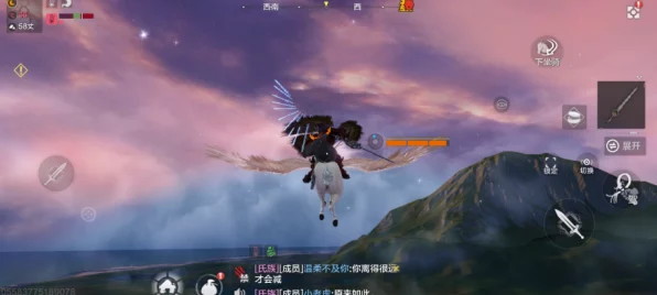 妄想山海华子哥招募全攻略，解锁高效招募秘籍，助你称霸山海世界