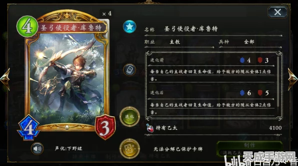 影之诗深度攻略，全职业卡牌策略揭秘，智破深渊鬼战术详解