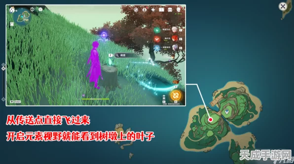 原神妖狸之旅全攻略，解锁渴望旅行的冒险任务，探索奇幻之旅！