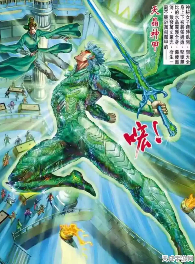 剑灵绝世神兵，揭秘+800攻击神秘武器的传奇之旅