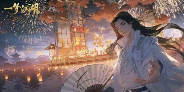 一梦江湖深度解析，八大职业如何选择，打造你的江湖传奇？
