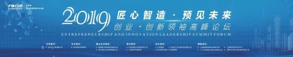 问道2025情缘节浪漫启幕，情侣挑战赛+海量福利等你来拿！