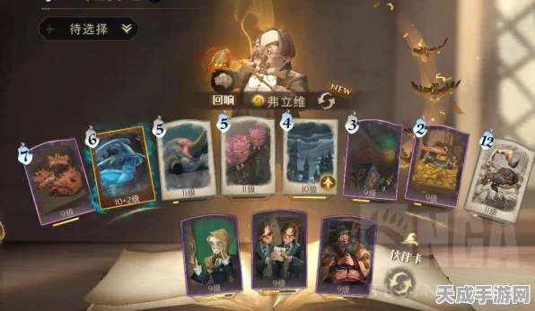 哈利波特魔法觉醒，揭秘白魔法套卡组，魔法战场制胜秘籍大公开