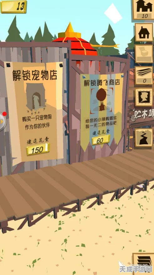边境之旅宠物店解锁秘籍，高效获取与经营技巧大公开