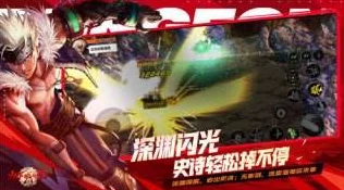 DNF手游2025攻略揭秘，彷徨者碎片高效获取策略大公开
