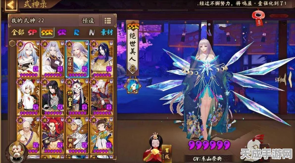 阴阳师鬼童丸之乱，顶尖玩家揭秘最强阵容搭配策略