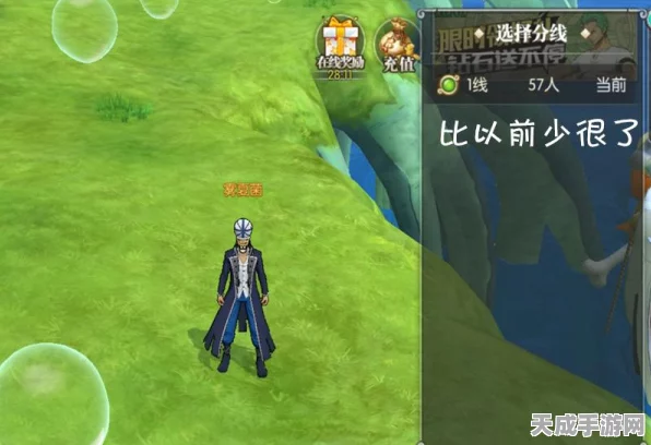 战双帕弥什先锋测试服资格全攻略，解锁技巧与最新动态揭秘