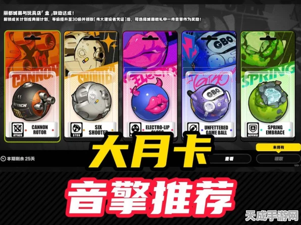 绝区零大月卡武器全解析，性价比巅峰，实战效能爆棚