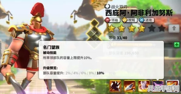 万国觉醒，解锁荣耀之路，金钥匙使用全攻略