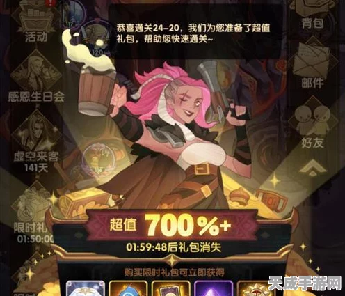 剑与远征演武试炼，揭秘免费纹章获取上限与活动攻略
