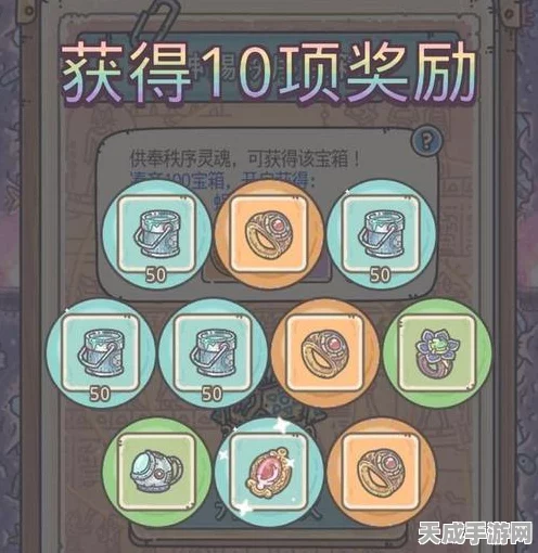 最强蜗牛艾维角色精选与养成秘籍，解锁高效游戏之旅