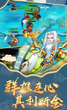 放置封神录，独家揭秘！最新兑换码与礼包码领取全攻略