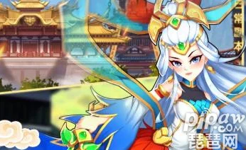 放置封神录，独家揭秘！最新兑换码与礼包码领取全攻略