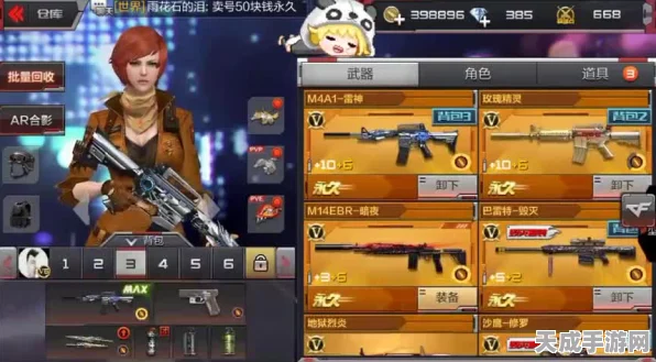 CF手游神器抉择，火麒麟VS无影，哪个才是你的战场霸主？
