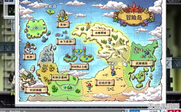 探秘新版魔界岛，我的勇者全新冒险地图揭秘