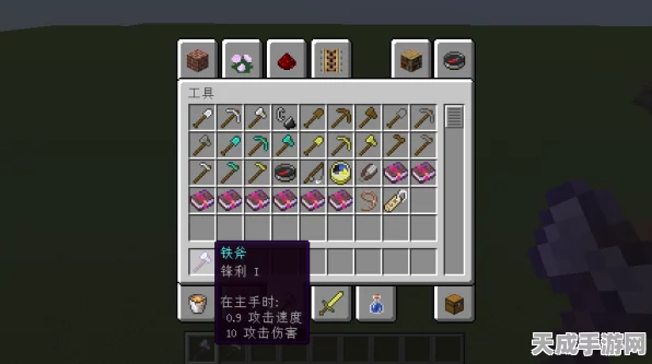 我的世界手机版，揭秘顶级附魔属性32767，独家指令大公开！