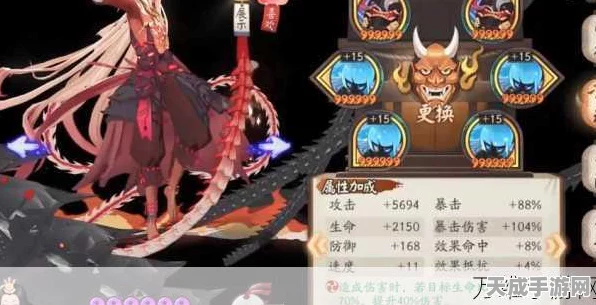 阴阳师阿修罗御魂搭配全攻略，解锁战斗新境界