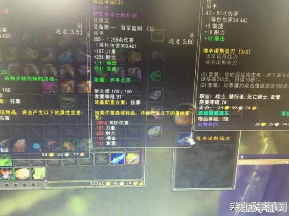 揭秘魔兽世界，上古之神背后的神秘故事与全新挑战