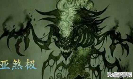 揭秘魔兽世界，上古之神背后的神秘故事与全新挑战