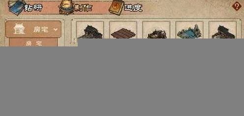 烟雨江湖家宅系统大揭秘，丰厚奖励等你拿！