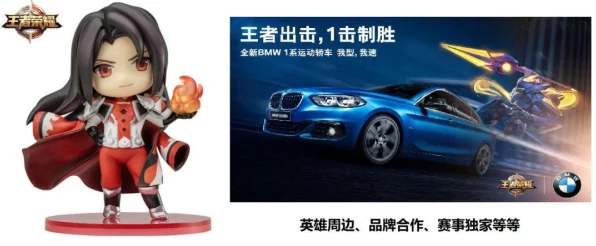 和平精英震撼爆料，高达模式上线时间揭晓，战斗体验全面升级！