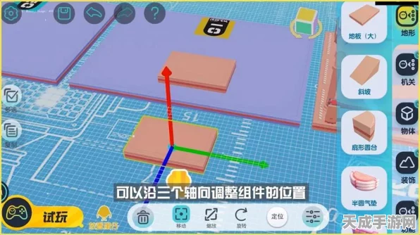 蛋仔派对赛季盲盒揭秘，隐藏皮肤保底机制与价格全解析
