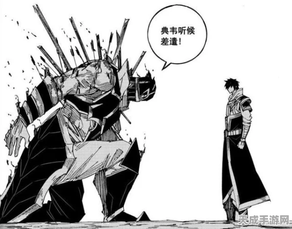 镇魂街武神躯感电流，绝技释放与战术布局全攻略