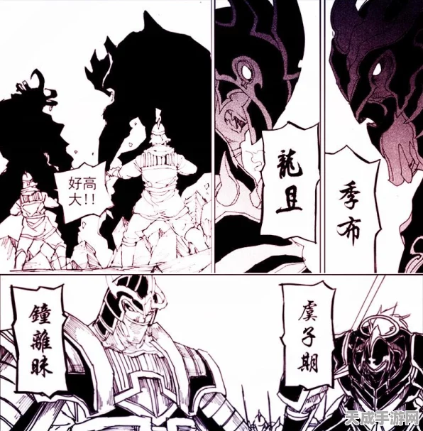 镇魂街武神躯感电流，绝技释放与战术布局全攻略