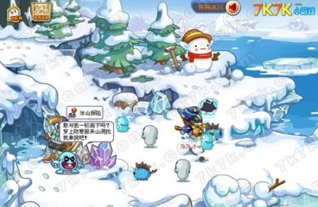 洛克王国探险笔记4震撼来袭，雪人谷大危机，勇士集结拯救冰雪世界！