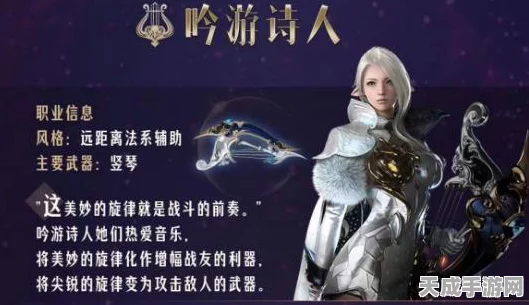 命运方舟，诗人卡牌深度解析与顶尖推荐，打造你的专属乐章！