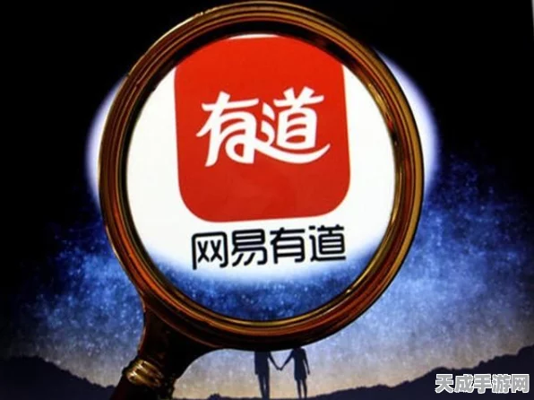 网易游戏寒假限玩新举措，春节专属活动，为小朋友打造健康假期体验